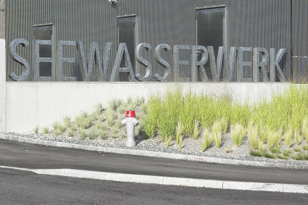 Seewasserwerk