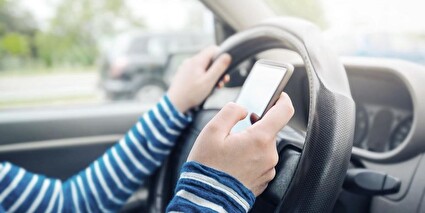Ablenkung im Strassenverkehr