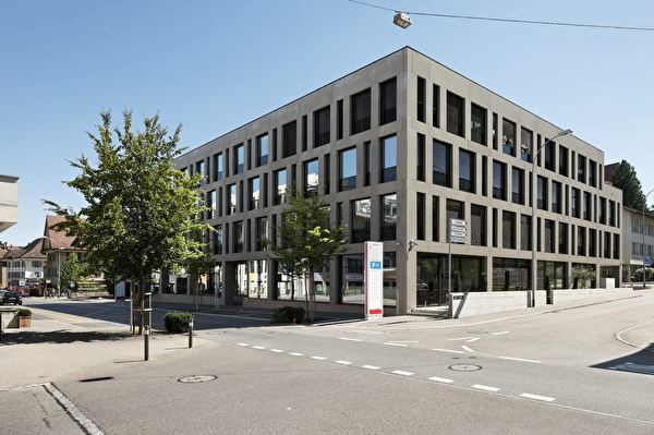 Stelleninserat Stadtverwaltung
