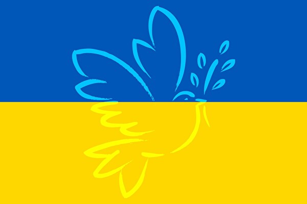 Wappen der Ukraine mit Friedenstaube
