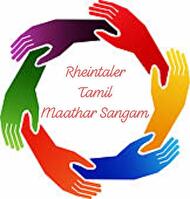 Tamilischer Frauenverein Rheintal
