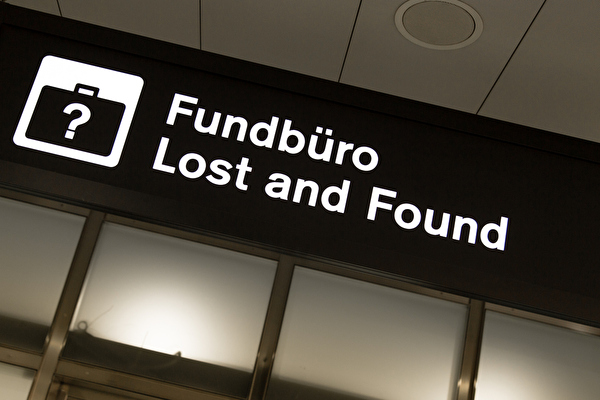 Fundbüro