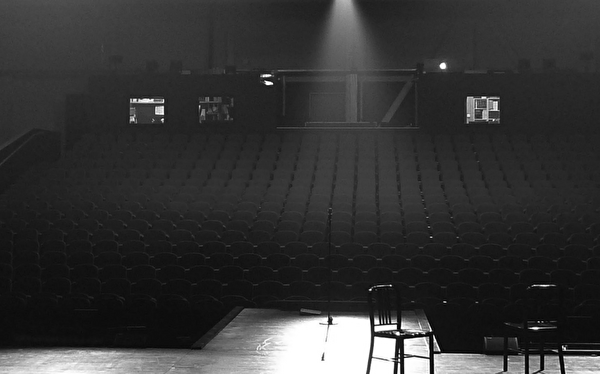 Theaterprovisorium