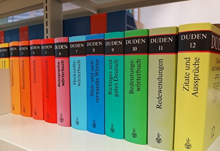Duden