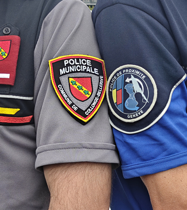 Agent de la police municipale