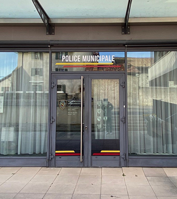 poste de police municipal