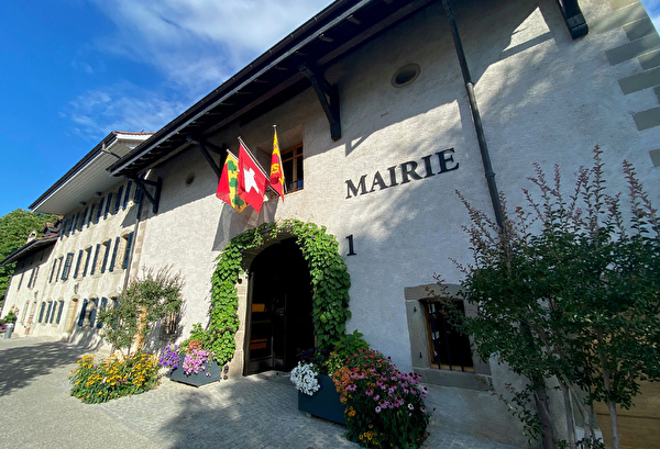 Photo de la façade de la mairie