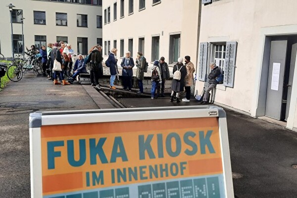 FUKA-Kiosk im Innenhof der Stadtverwaltung