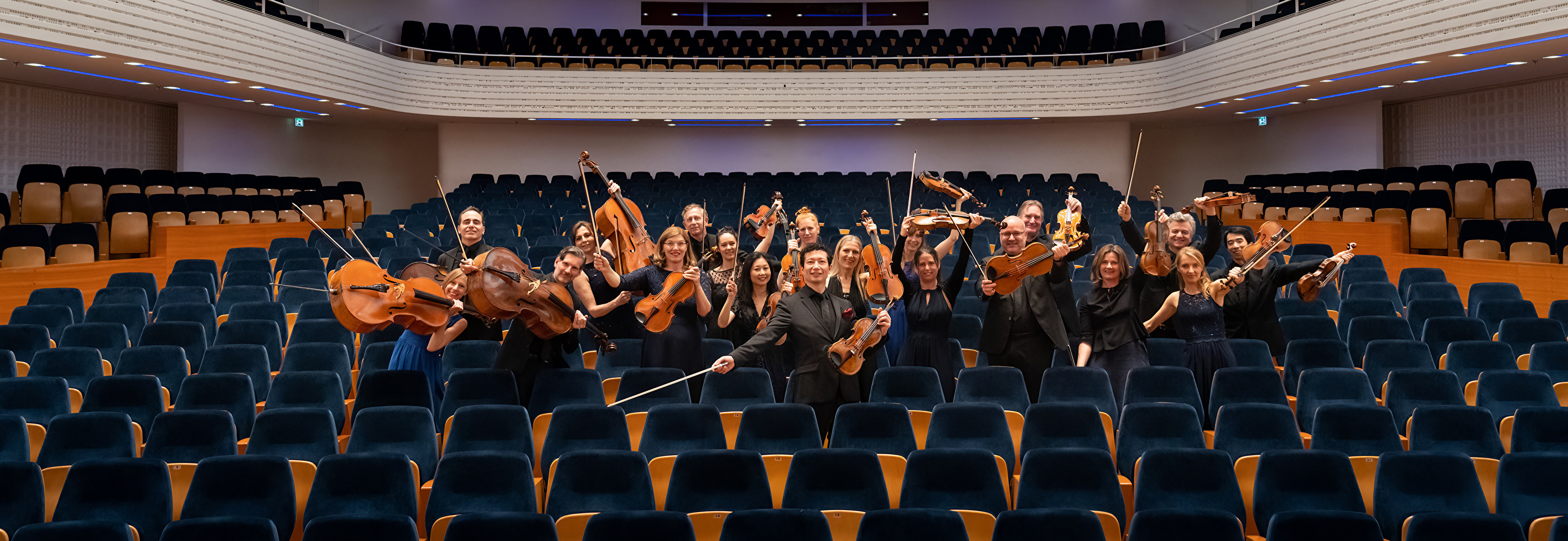 Nachmittagskonzert der Stadt Luzern am Lucerne Festival 