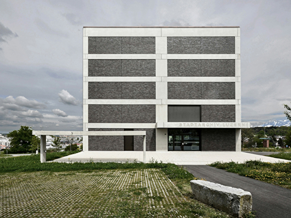 Fassade des Stadtarchivs