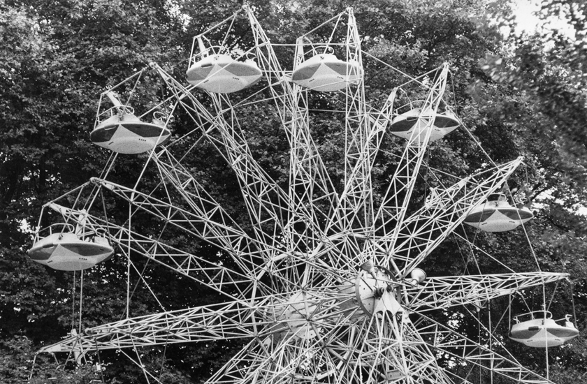 1934 wurden erstmals die Schiessbuden und Karusselle der Määs auf dem Inseli aufgestellt, seit 1955 stehen sie auf dem ehemaligen Carparkplatz. Die Warenmäss findet seit 1967 auf dem Inseli statt.