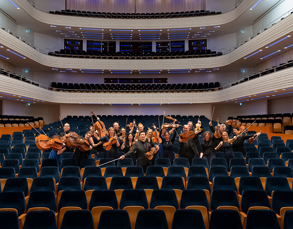 Nachmittagskonzert der Stadt Luzern am Lucerne Festival 