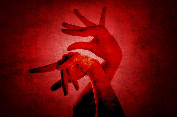 Flamenco