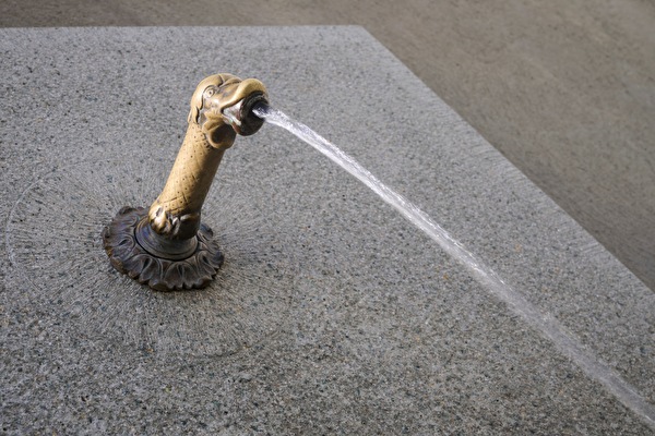Brunnen