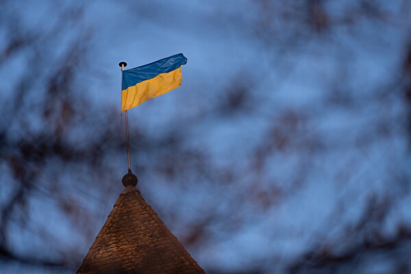 Ukraineflagge 