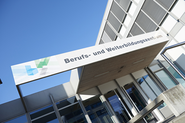 Verwaltungsgericht erklärt Initiative «BWZ im Stadtzentrum» für unzulässig