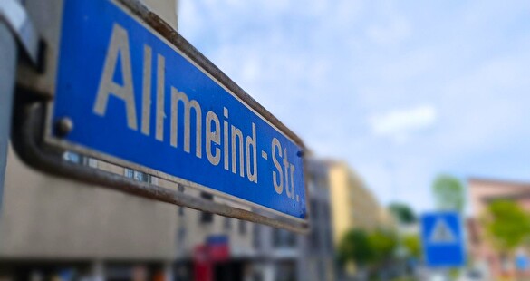 Allmeindstrasse