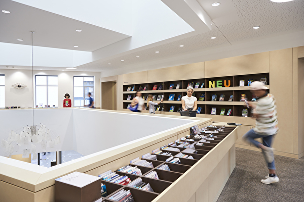 Bibliothek