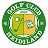Golf Club Heidiland