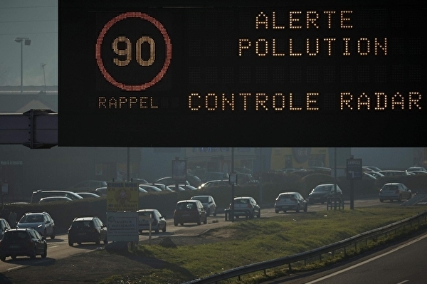 Pic de pollution