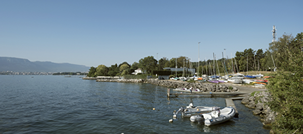 Interdiction temporaire d’accès à l’eau – Plage du Vengeron