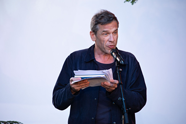 Spoken Word