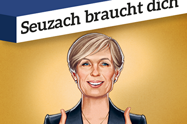 Seuzach braucht dich