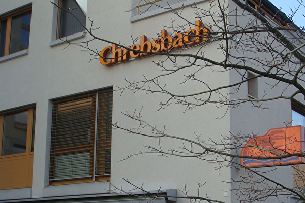 Restaurant Chrebsbach