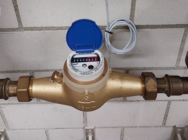 Wasserzähler