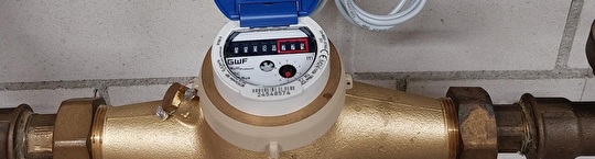 Wasserzähler