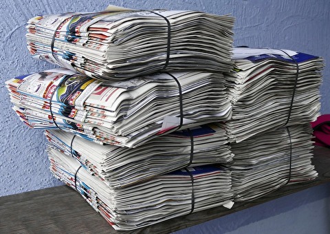 Papier