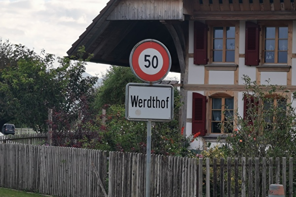 schild