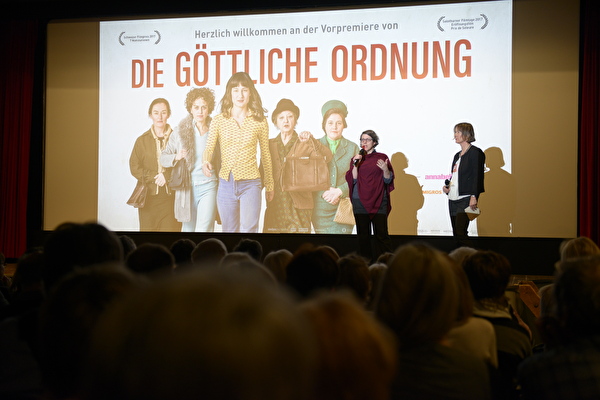 Kino