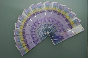 Symbolbild Geld