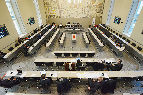 Gemeinderat