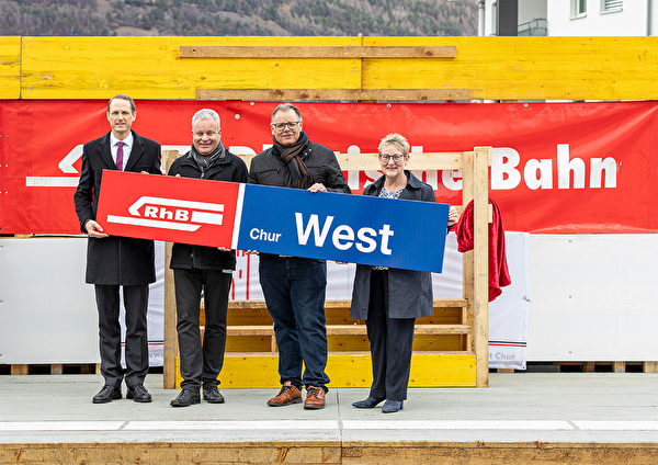 Visualisierung Bahnhof Chur West