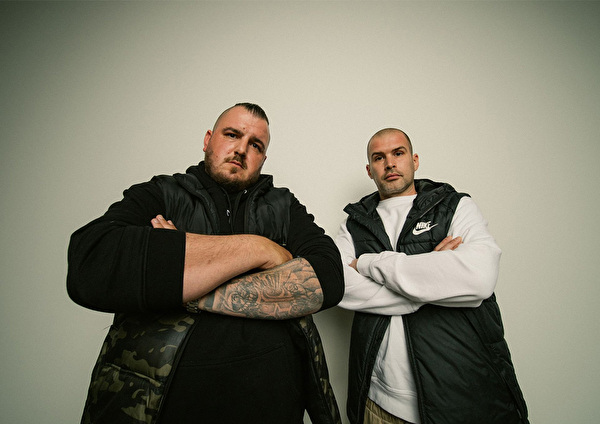 Rapper und Produzent
