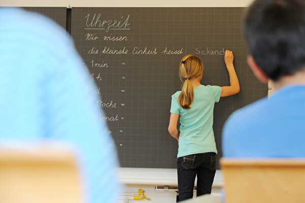 Unterrichtszeiten Stadtschule