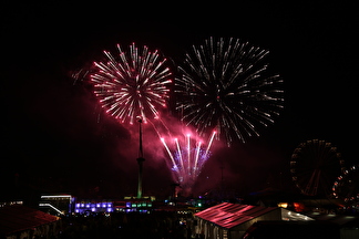 Villmerger Jugendfest 2018 - ein Feuerwerk