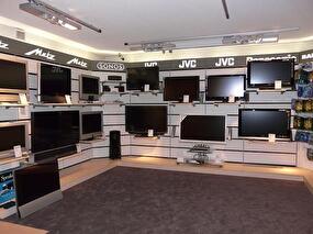 Maurer AG , Multimedia Sound Vision - Gebäude Innen
