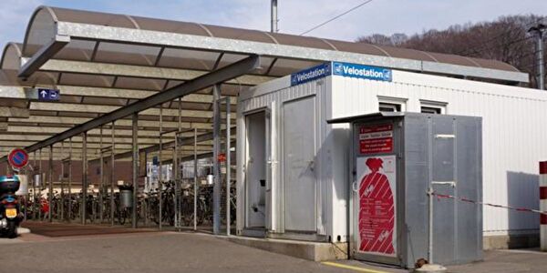 Velostation Bahnhof West Olten