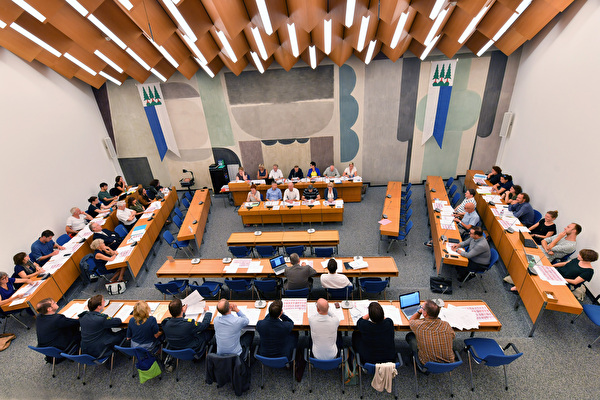 Gemeindeparlament