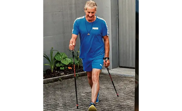 NORDIC WALKING