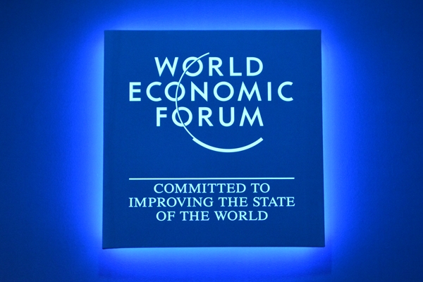 Logo und Claim des WEF-Jahrestreffens