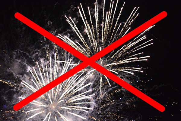 In Davos besteht ein Verbot zum Abbrennen von Feuerwerk.