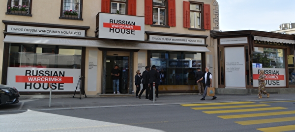 Ausstellung der Ukraine über Kriegsverbrechen