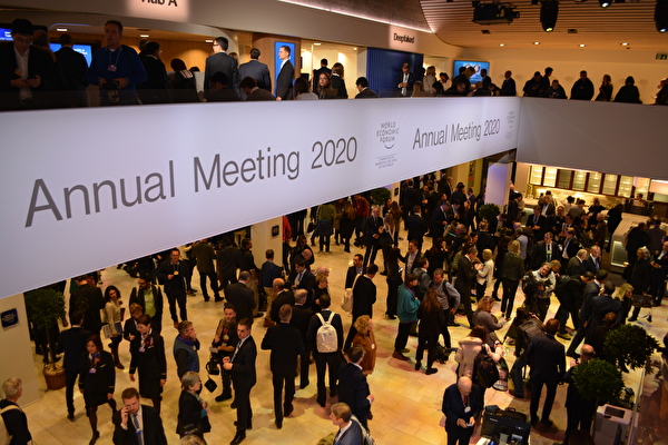 Entscheidungsträger aus der ganzen Welt trafen sich am WEF-Jahrestreffen vom 21.-24. Januar 2020 im Davoser Kongresszentrum.