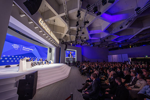 WEF-Veranstaltung im Plenarsaal des Kongresszentrums Davos im Januar 2024