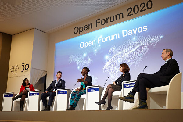 Diskussion während dem Open Forum 2020