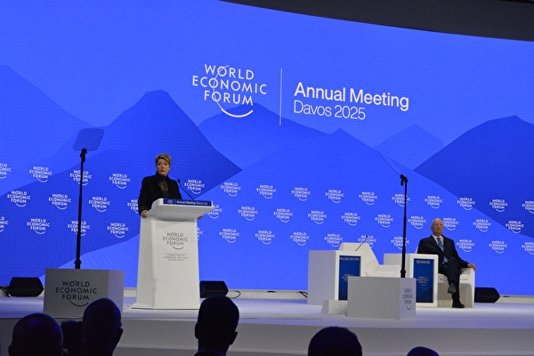 WEF Annual Meeting 2025